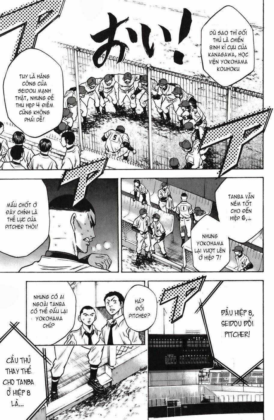 Đội Bóng Chày Siêu Đẳng Chapter 20 trang 5