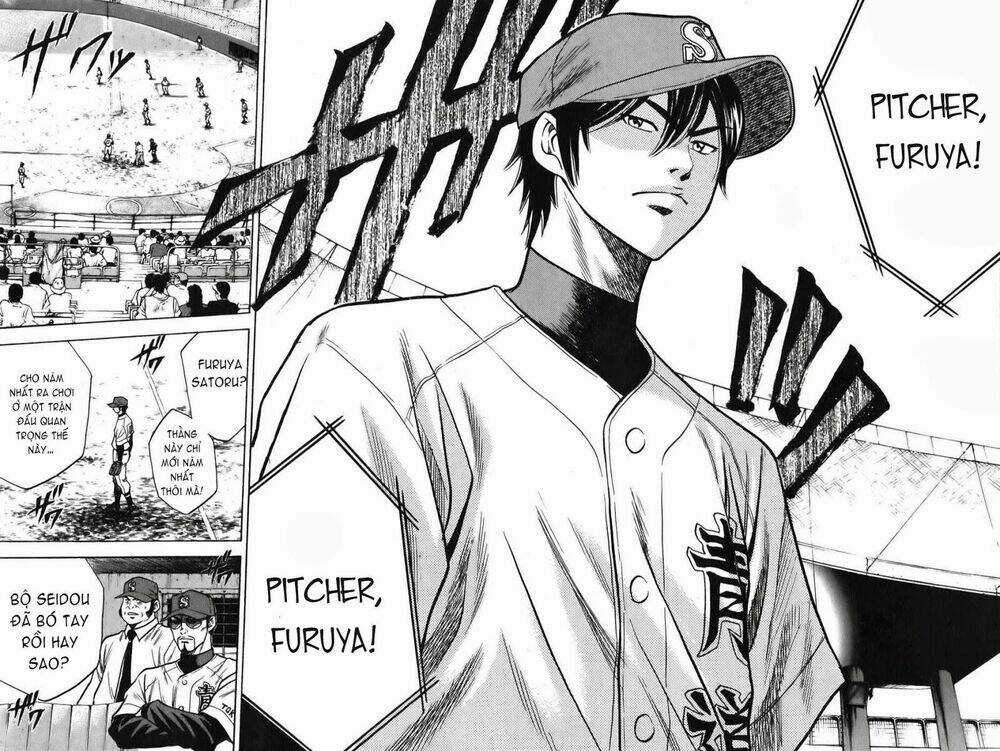 Đội Bóng Chày Siêu Đẳng Chapter 20 trang 6