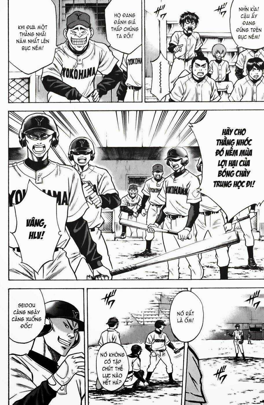 Đội Bóng Chày Siêu Đẳng Chapter 20 trang 7