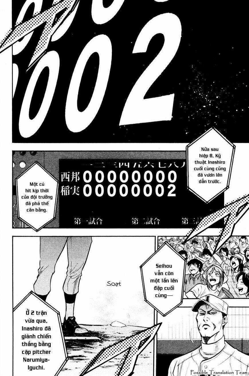 Đội Bóng Chày Siêu Đẳng Chapter 200 trang 10