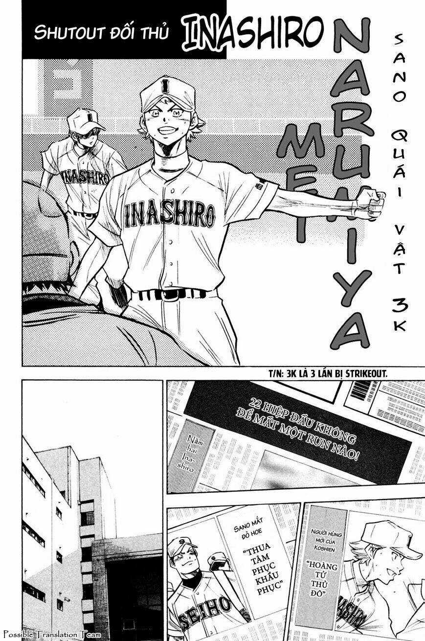 Đội Bóng Chày Siêu Đẳng Chapter 200 trang 16