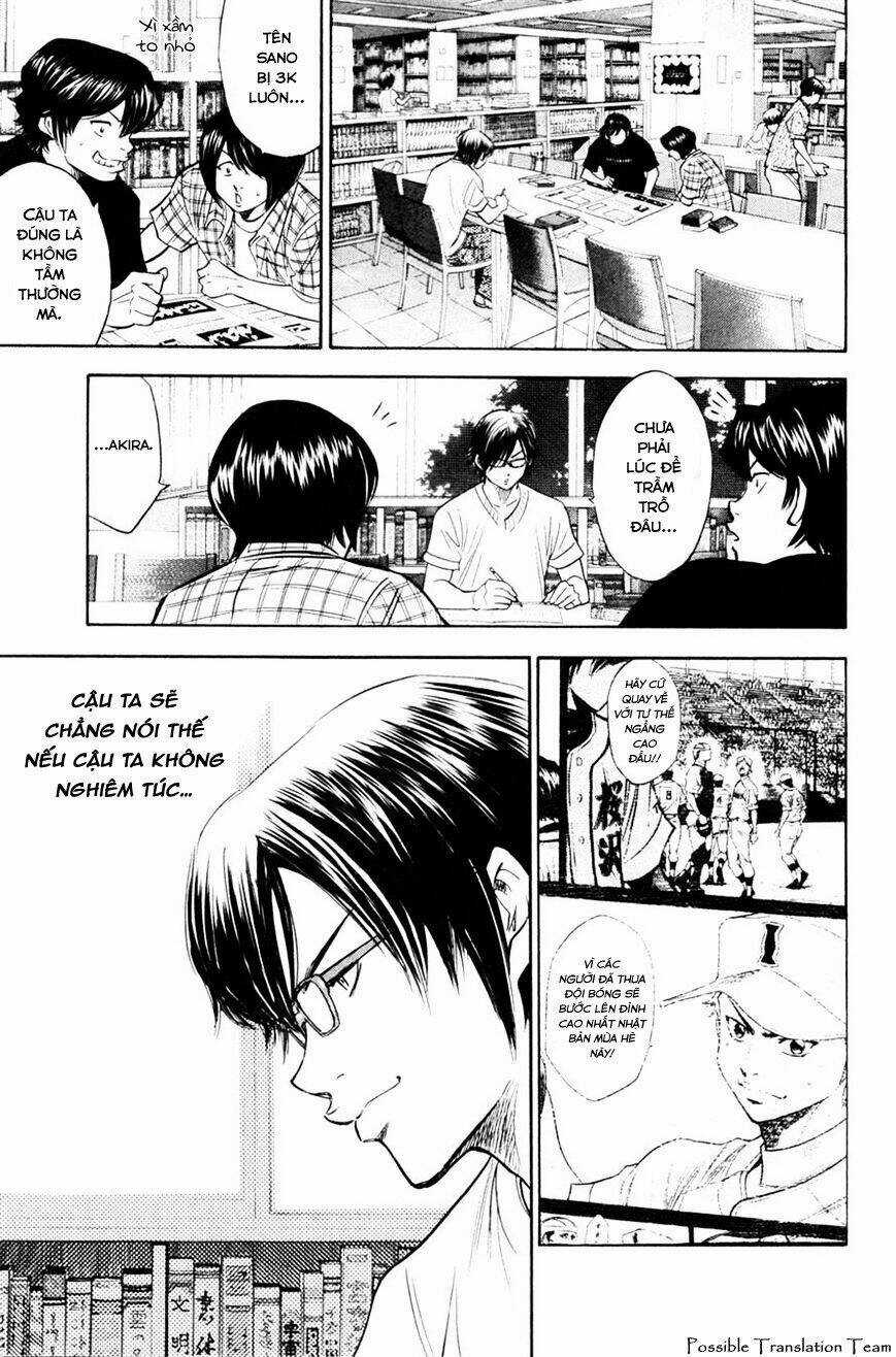 Đội Bóng Chày Siêu Đẳng Chapter 200 trang 17