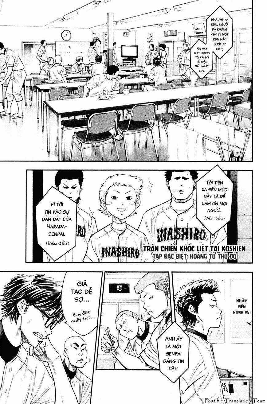 Đội Bóng Chày Siêu Đẳng Chapter 200 trang 19