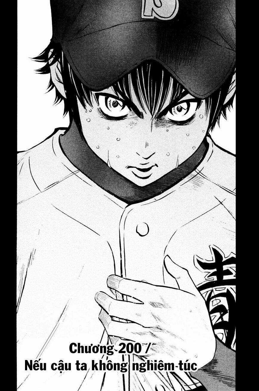 Đội Bóng Chày Siêu Đẳng Chapter 200 trang 2