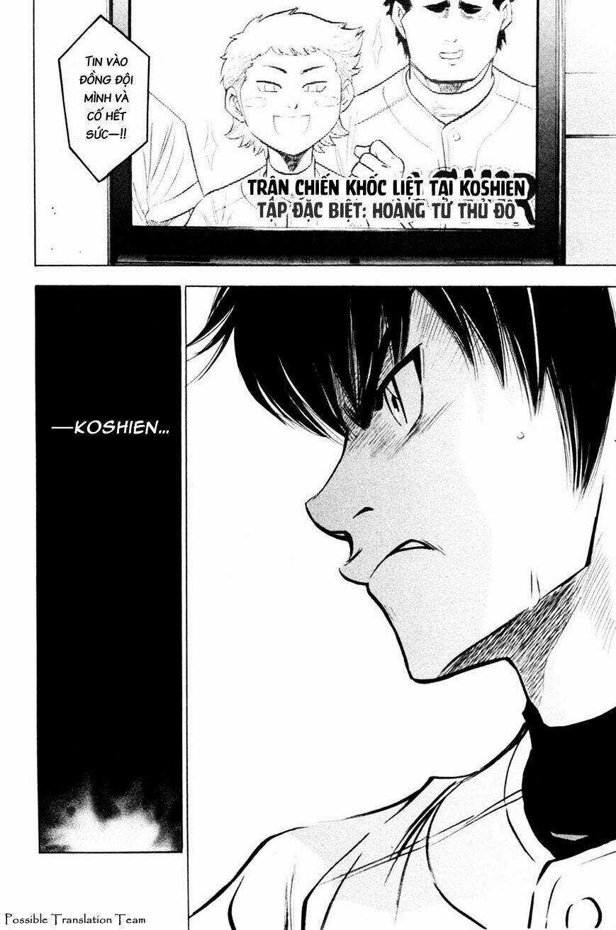 Đội Bóng Chày Siêu Đẳng Chapter 200 trang 22