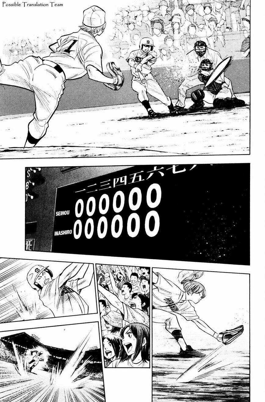 Đội Bóng Chày Siêu Đẳng Chapter 200 trang 3