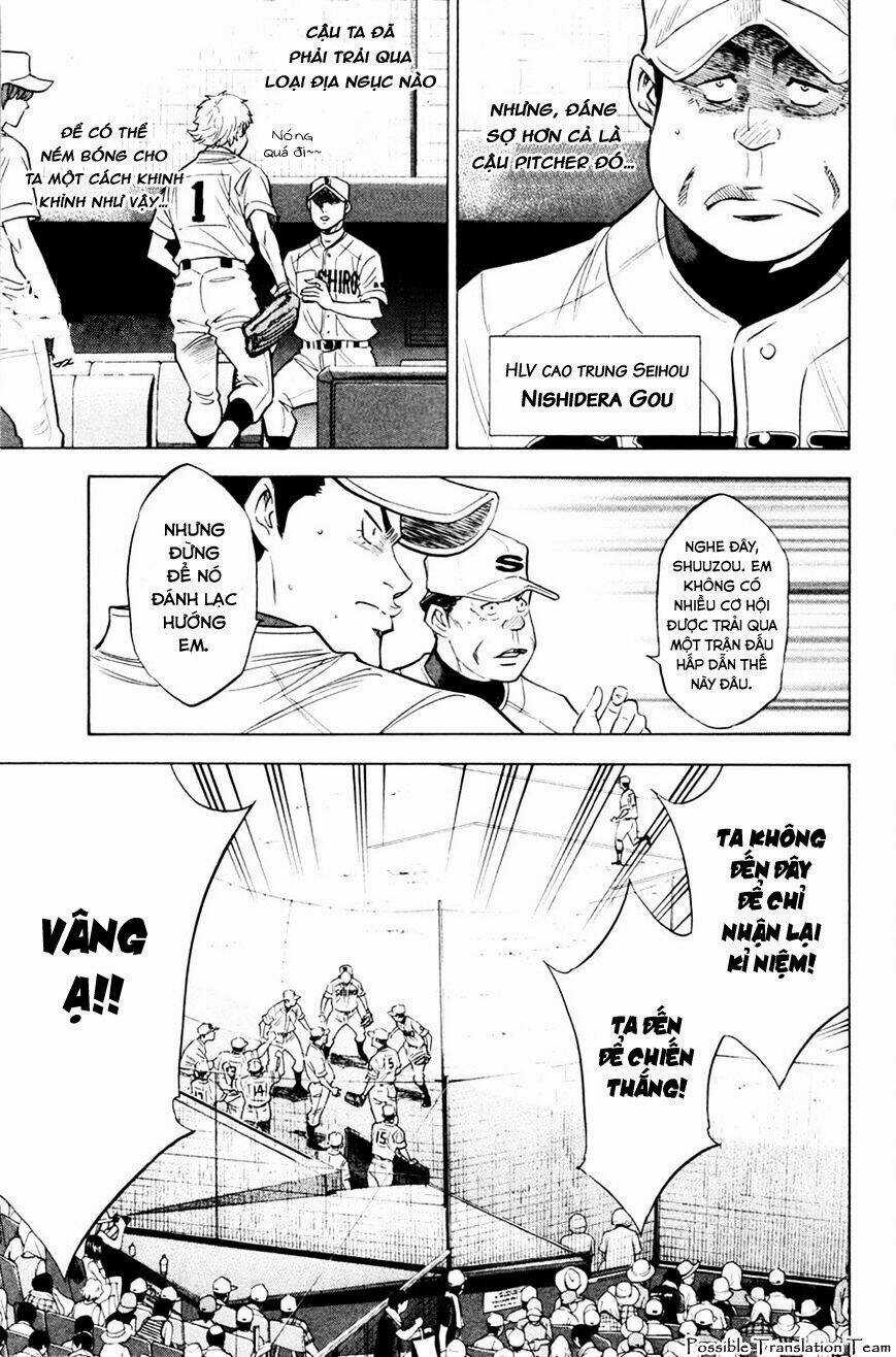 Đội Bóng Chày Siêu Đẳng Chapter 200 trang 5