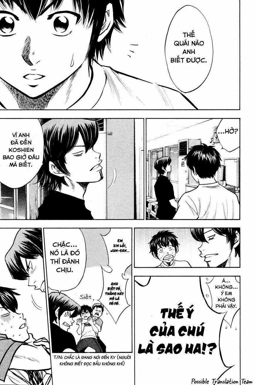 Đội Bóng Chày Siêu Đẳng Chapter 201 trang 16