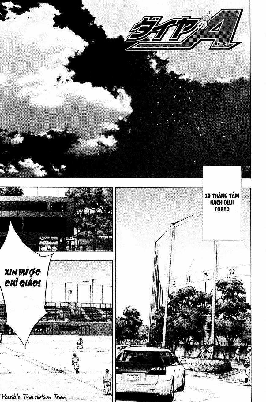 Đội Bóng Chày Siêu Đẳng Chapter 201 trang 2