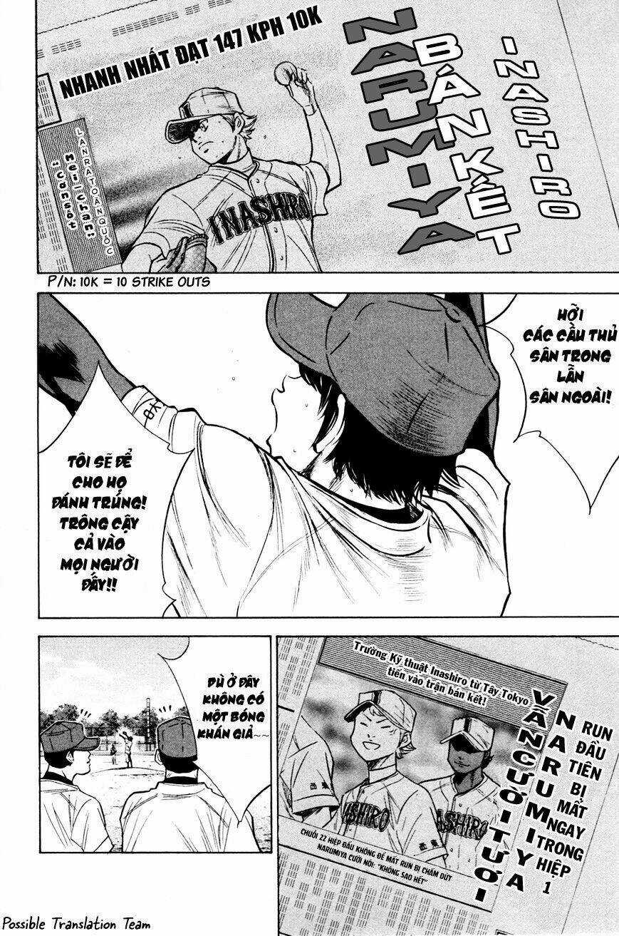 Đội Bóng Chày Siêu Đẳng Chapter 201 trang 3