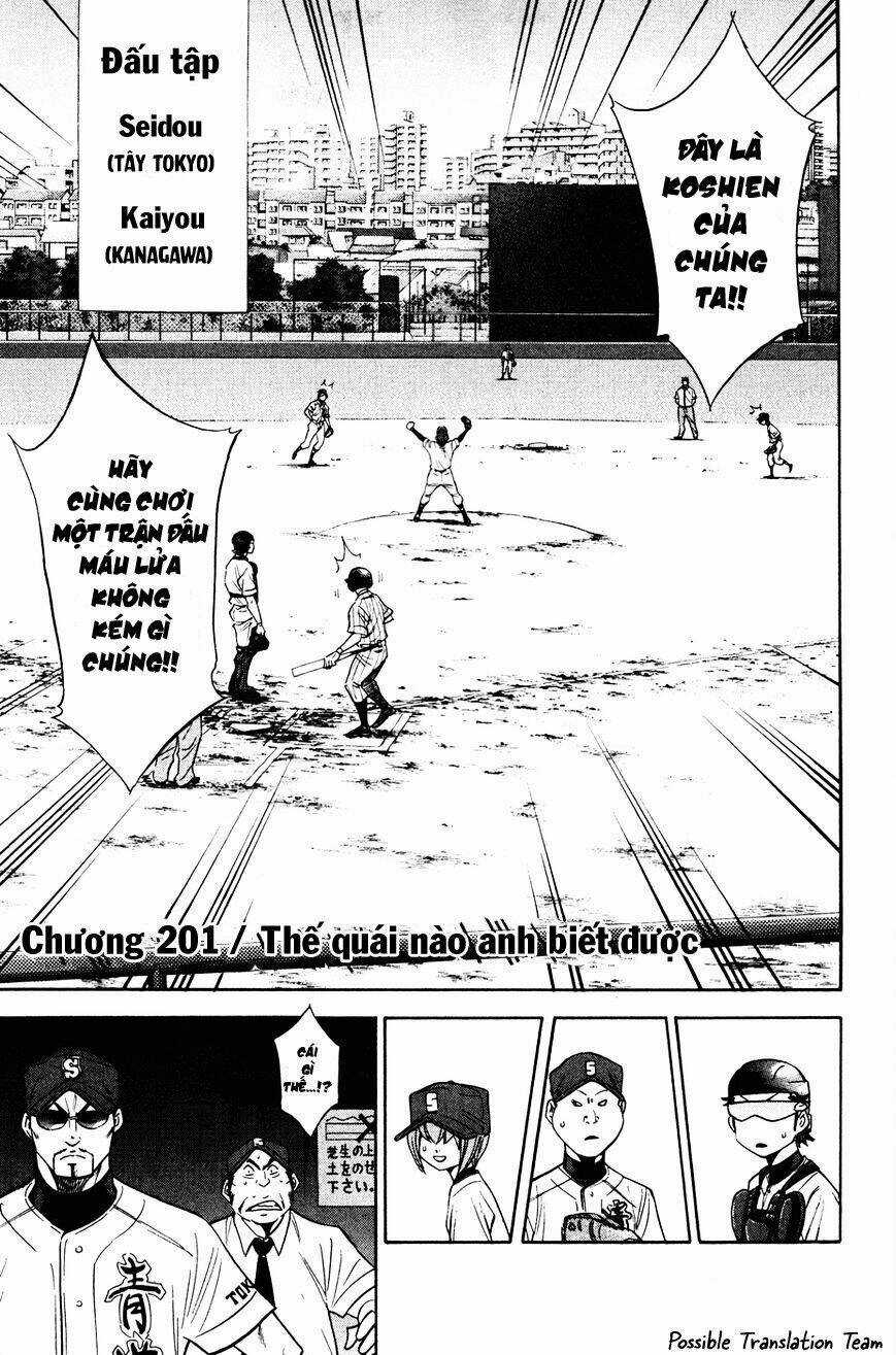 Đội Bóng Chày Siêu Đẳng Chapter 201 trang 4