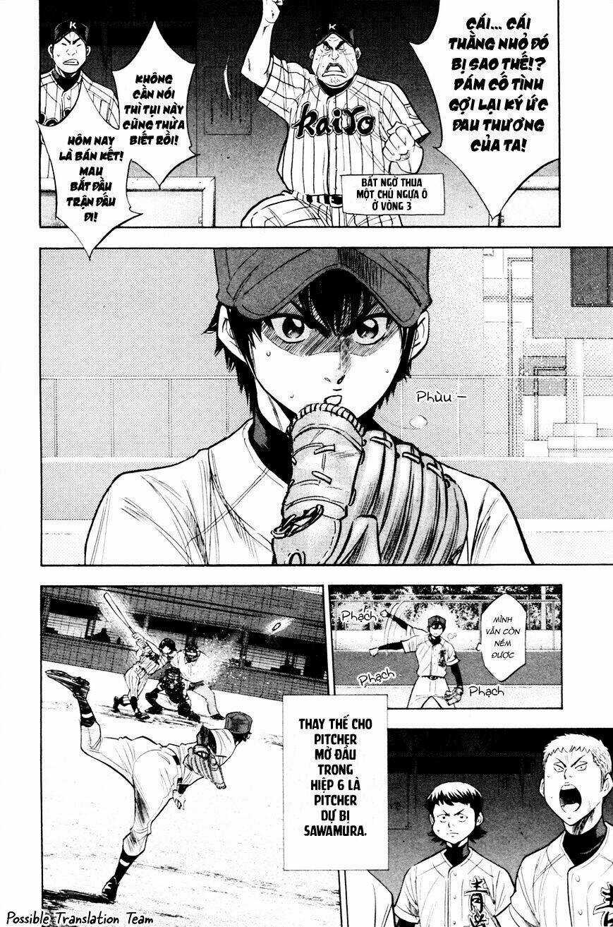 Đội Bóng Chày Siêu Đẳng Chapter 201 trang 5