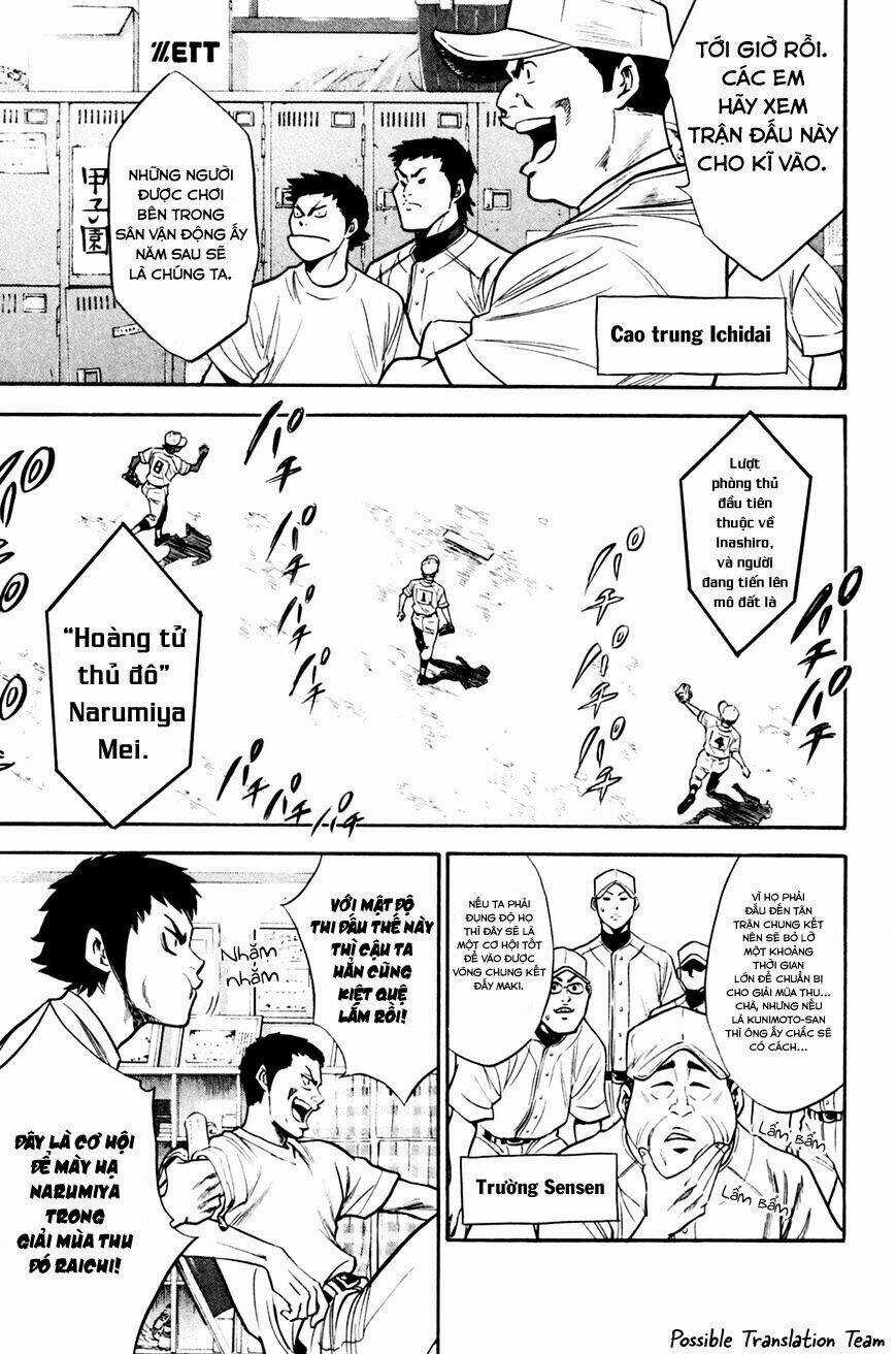 Đội Bóng Chày Siêu Đẳng Chapter 202 trang 19