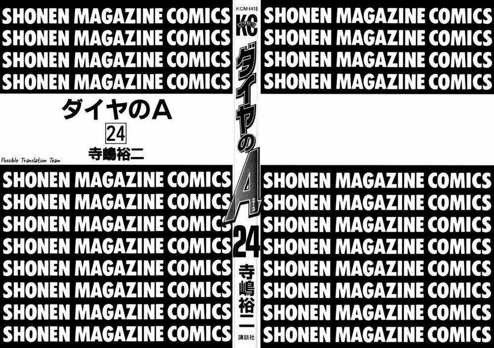 Đội Bóng Chày Siêu Đẳng Chapter 202 trang 2