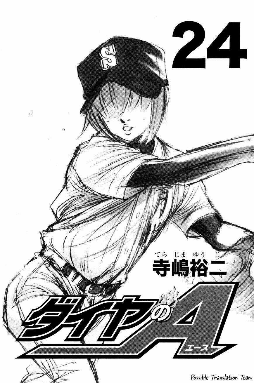 Đội Bóng Chày Siêu Đẳng Chapter 202 trang 3