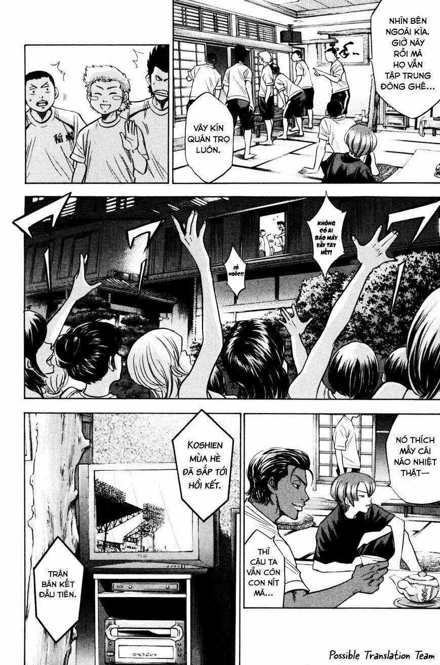 Đội Bóng Chày Siêu Đẳng Chapter 202 trang 7