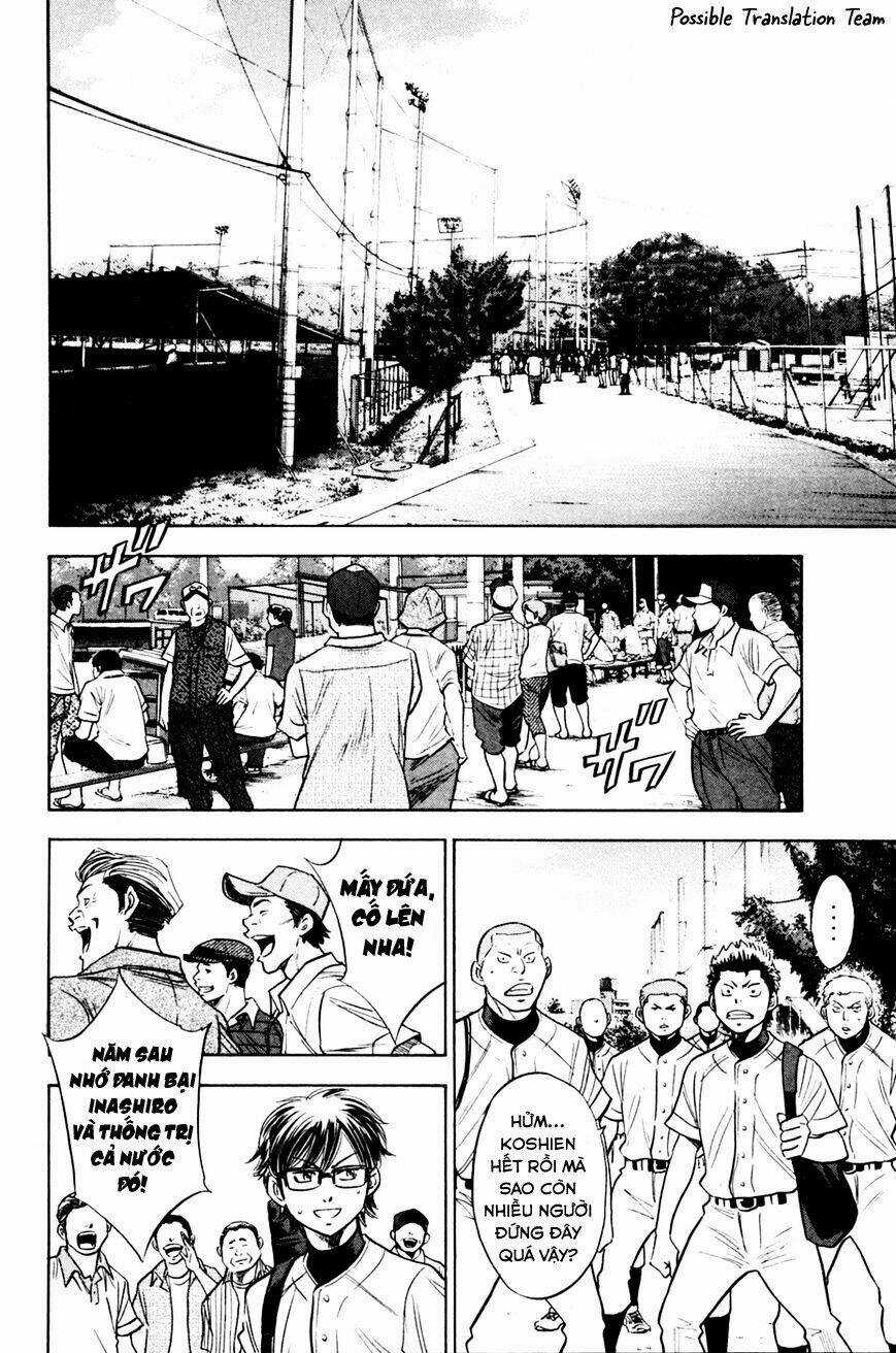 Đội Bóng Chày Siêu Đẳng Chapter 203 trang 13