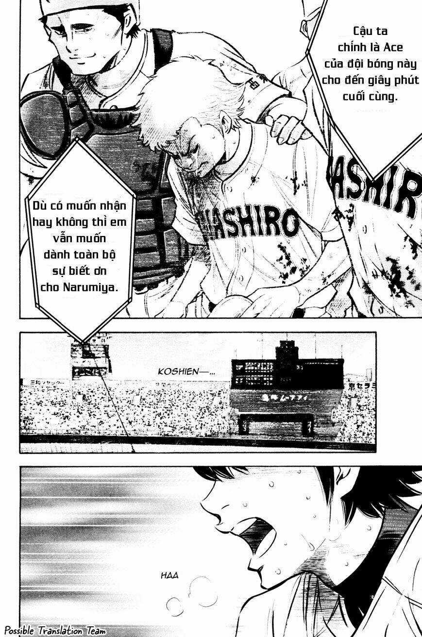 Đội Bóng Chày Siêu Đẳng Chapter 203 trang 17