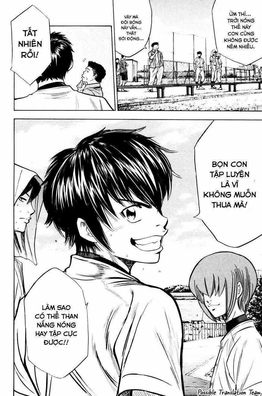 Đội Bóng Chày Siêu Đẳng Chapter 204 trang 11