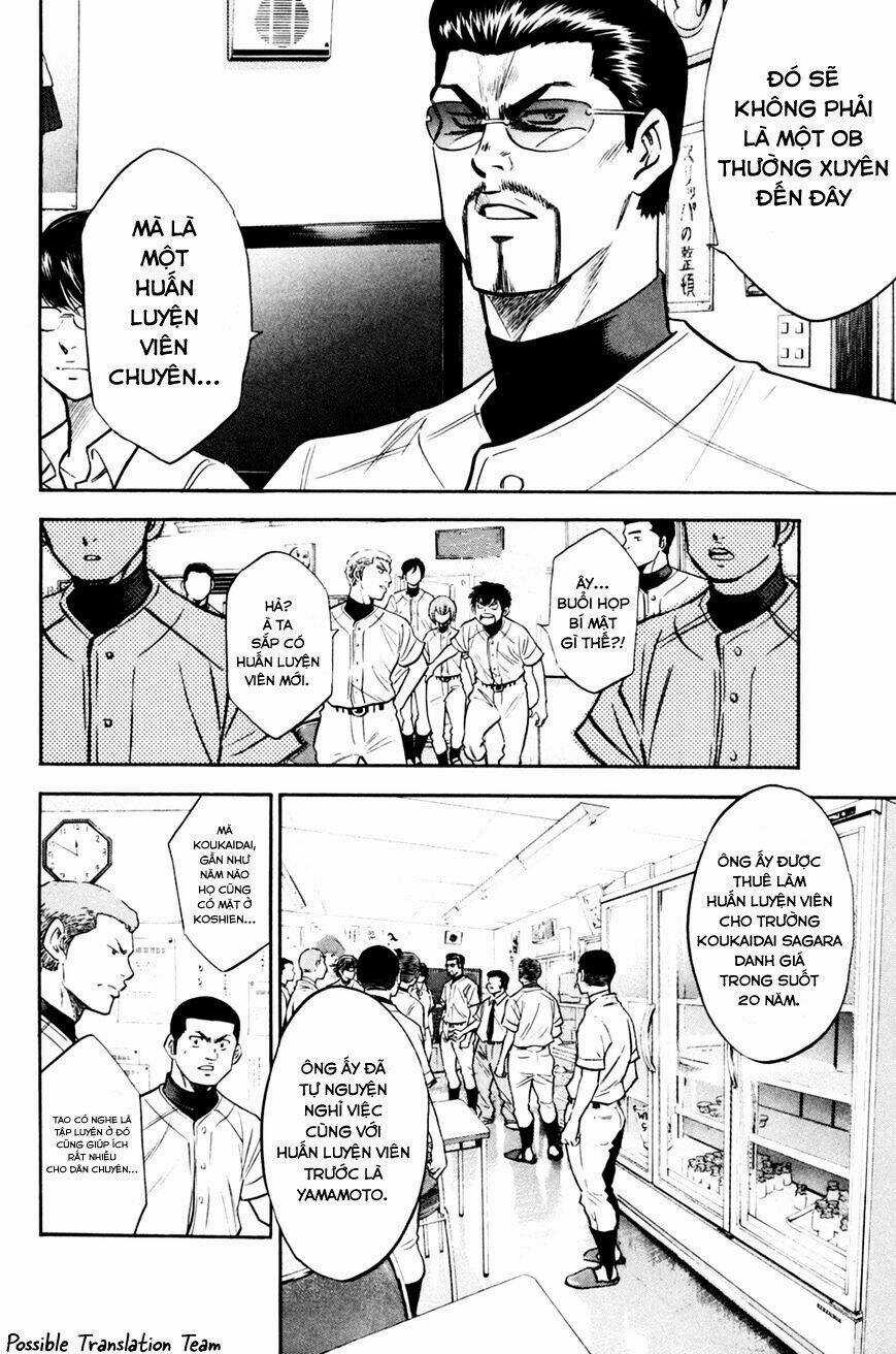 Đội Bóng Chày Siêu Đẳng Chapter 204 trang 15