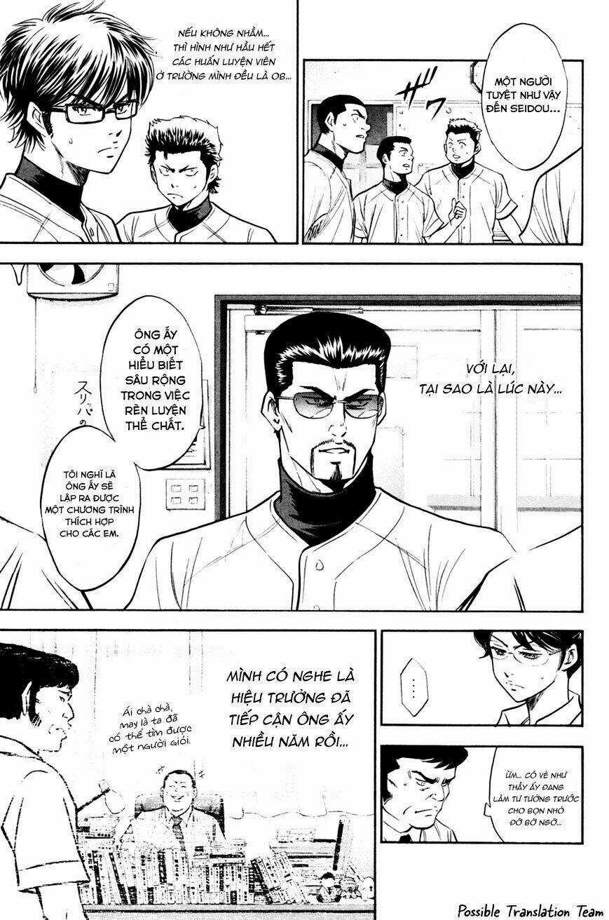 Đội Bóng Chày Siêu Đẳng Chapter 204 trang 16