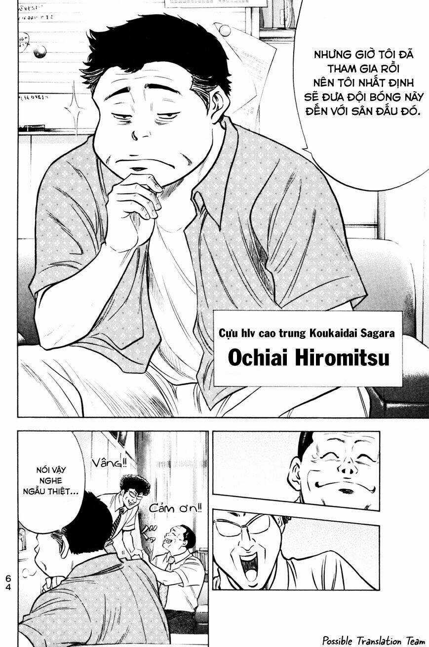 Đội Bóng Chày Siêu Đẳng Chapter 204 trang 19