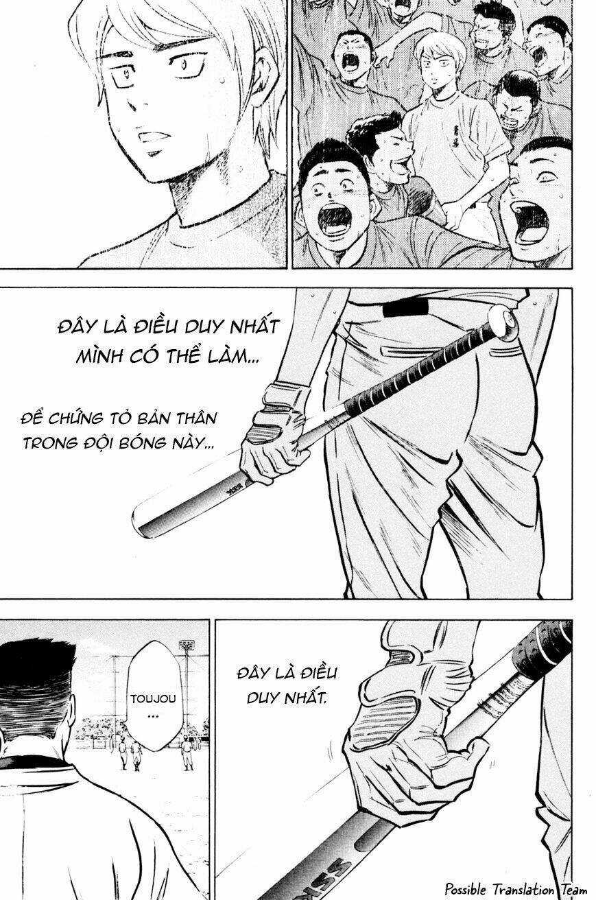 Đội Bóng Chày Siêu Đẳng Chapter 205 trang 12