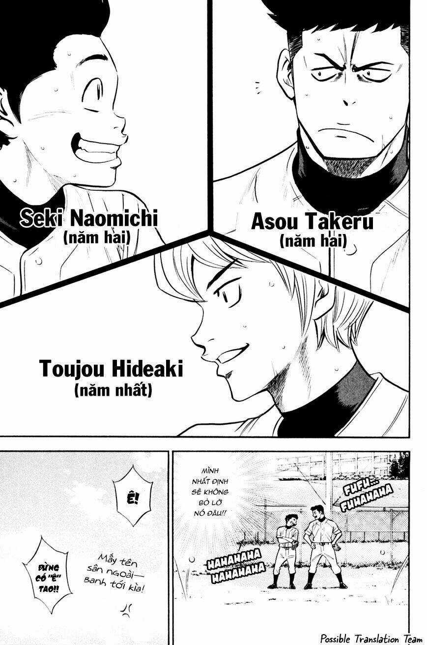 Đội Bóng Chày Siêu Đẳng Chapter 205 trang 14