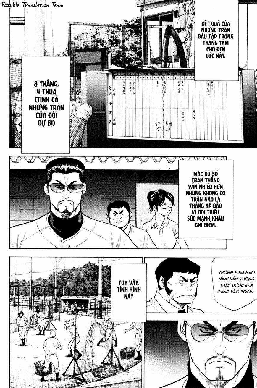 Đội Bóng Chày Siêu Đẳng Chapter 205 trang 15