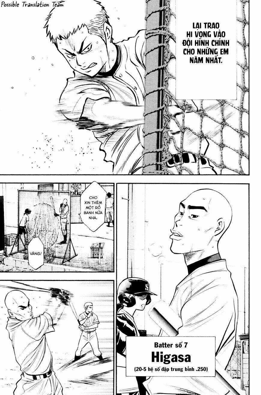 Đội Bóng Chày Siêu Đẳng Chapter 205 trang 16