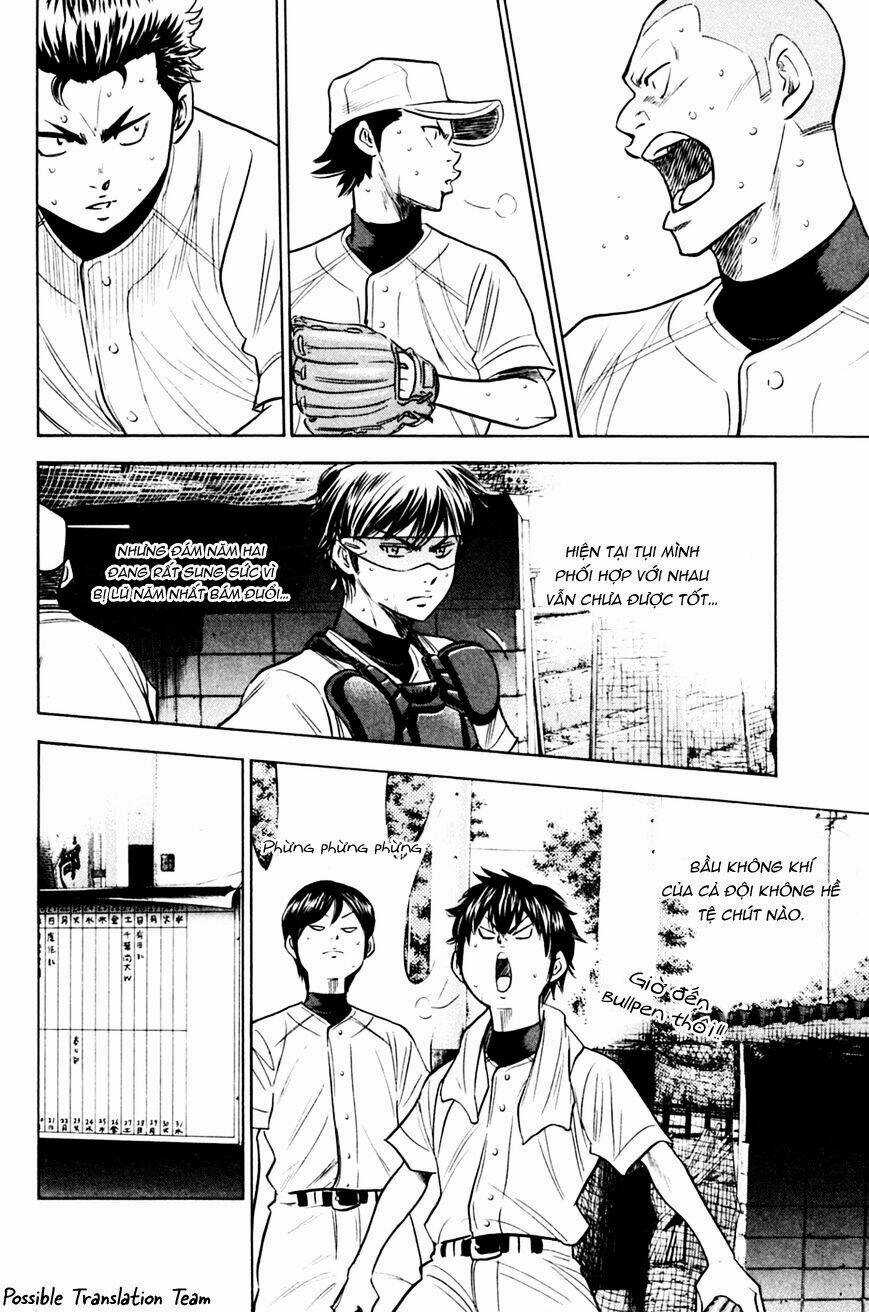 Đội Bóng Chày Siêu Đẳng Chapter 205 trang 17