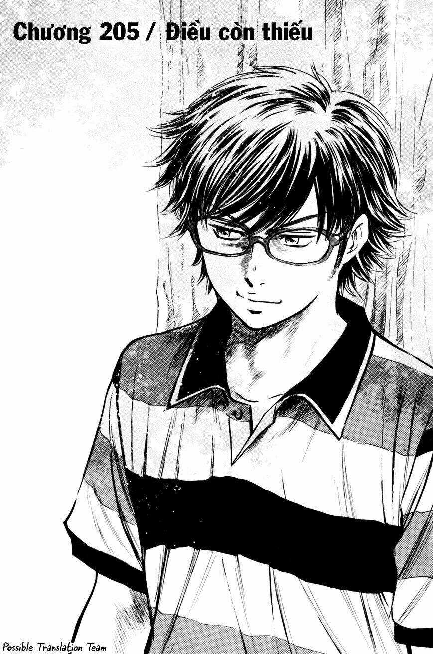 Đội Bóng Chày Siêu Đẳng Chapter 205 trang 2