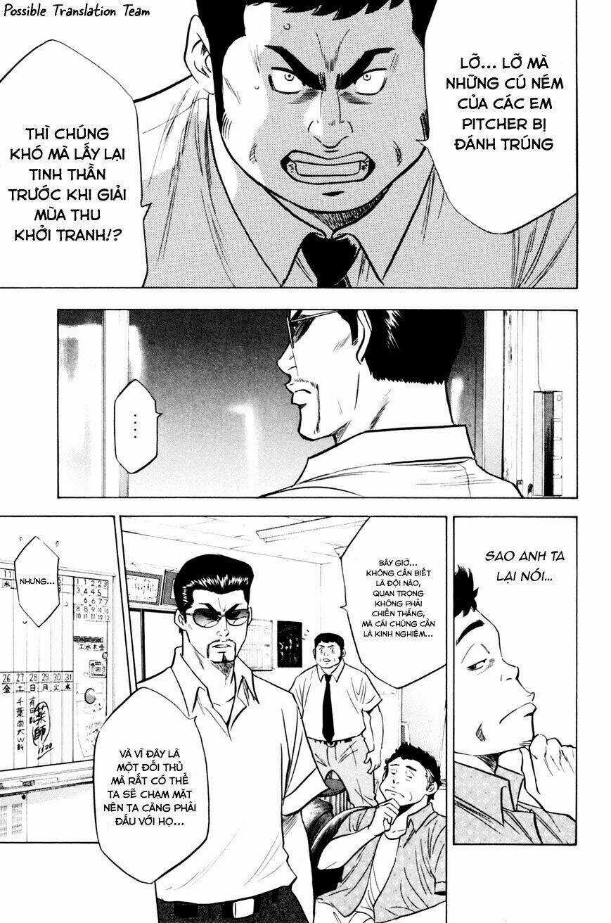 Đội Bóng Chày Siêu Đẳng Chapter 205 trang 20