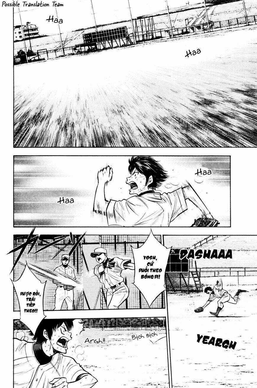 Đội Bóng Chày Siêu Đẳng Chapter 205 trang 3