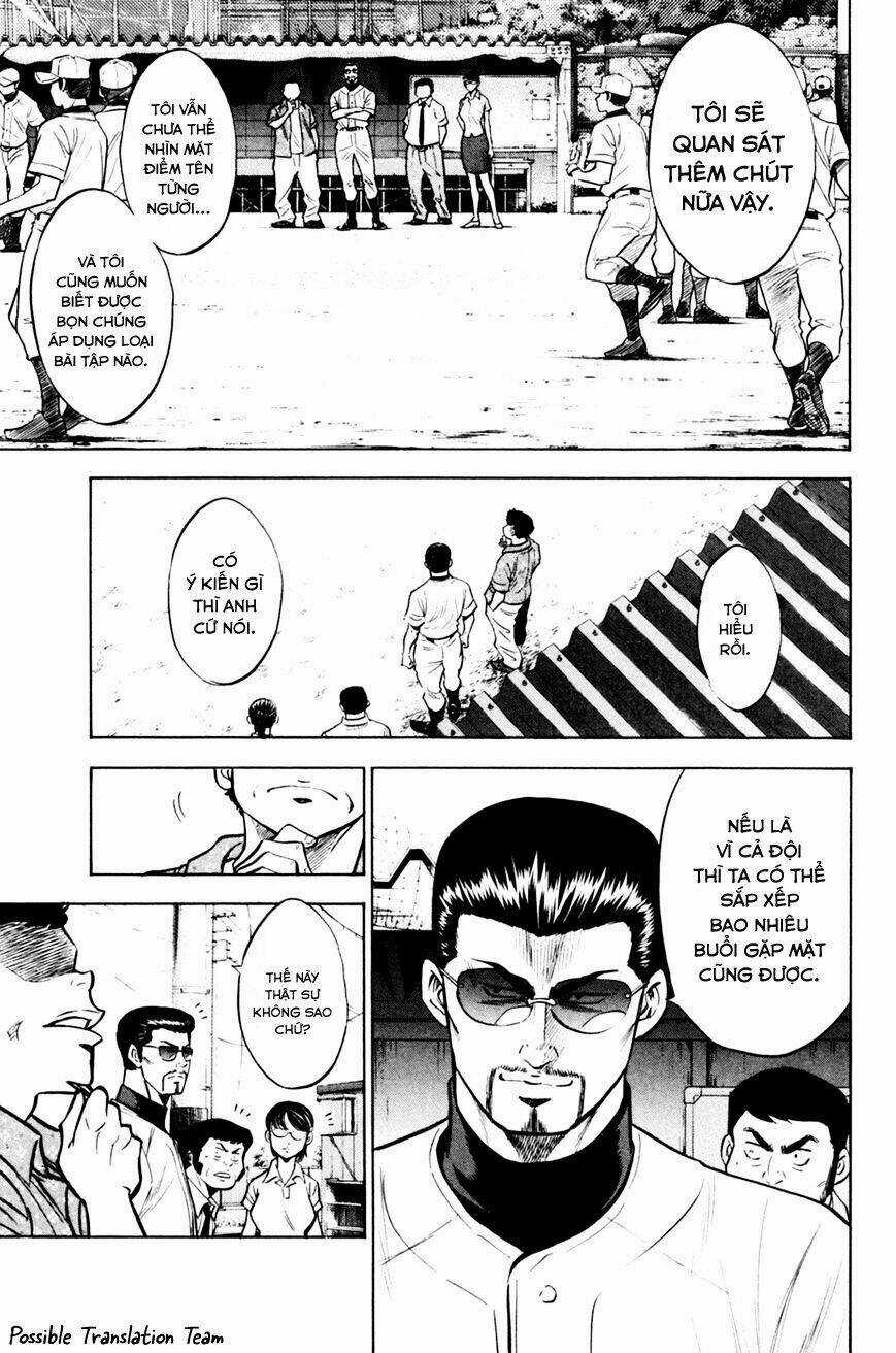 Đội Bóng Chày Siêu Đẳng Chapter 205 trang 6