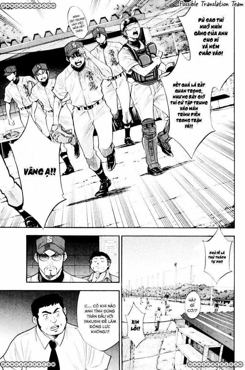 Đội Bóng Chày Siêu Đẳng Chapter 206 trang 14