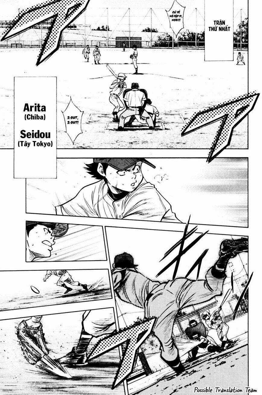 Đội Bóng Chày Siêu Đẳng Chapter 207 trang 14