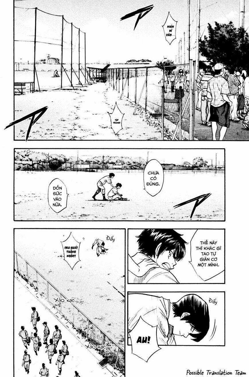 Đội Bóng Chày Siêu Đẳng Chapter 207 trang 17