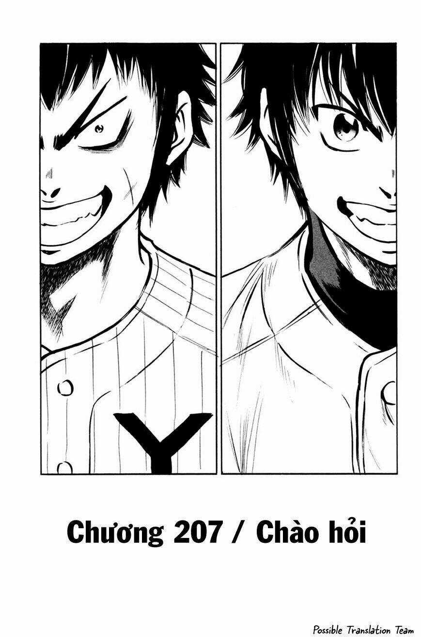 Đội Bóng Chày Siêu Đẳng Chapter 207 trang 2