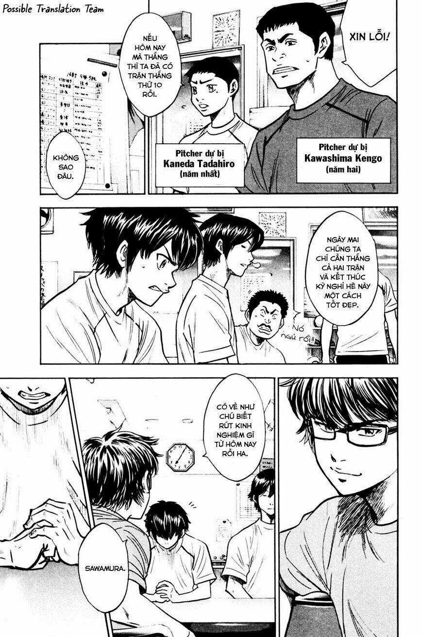 Đội Bóng Chày Siêu Đẳng Chapter 207 trang 4