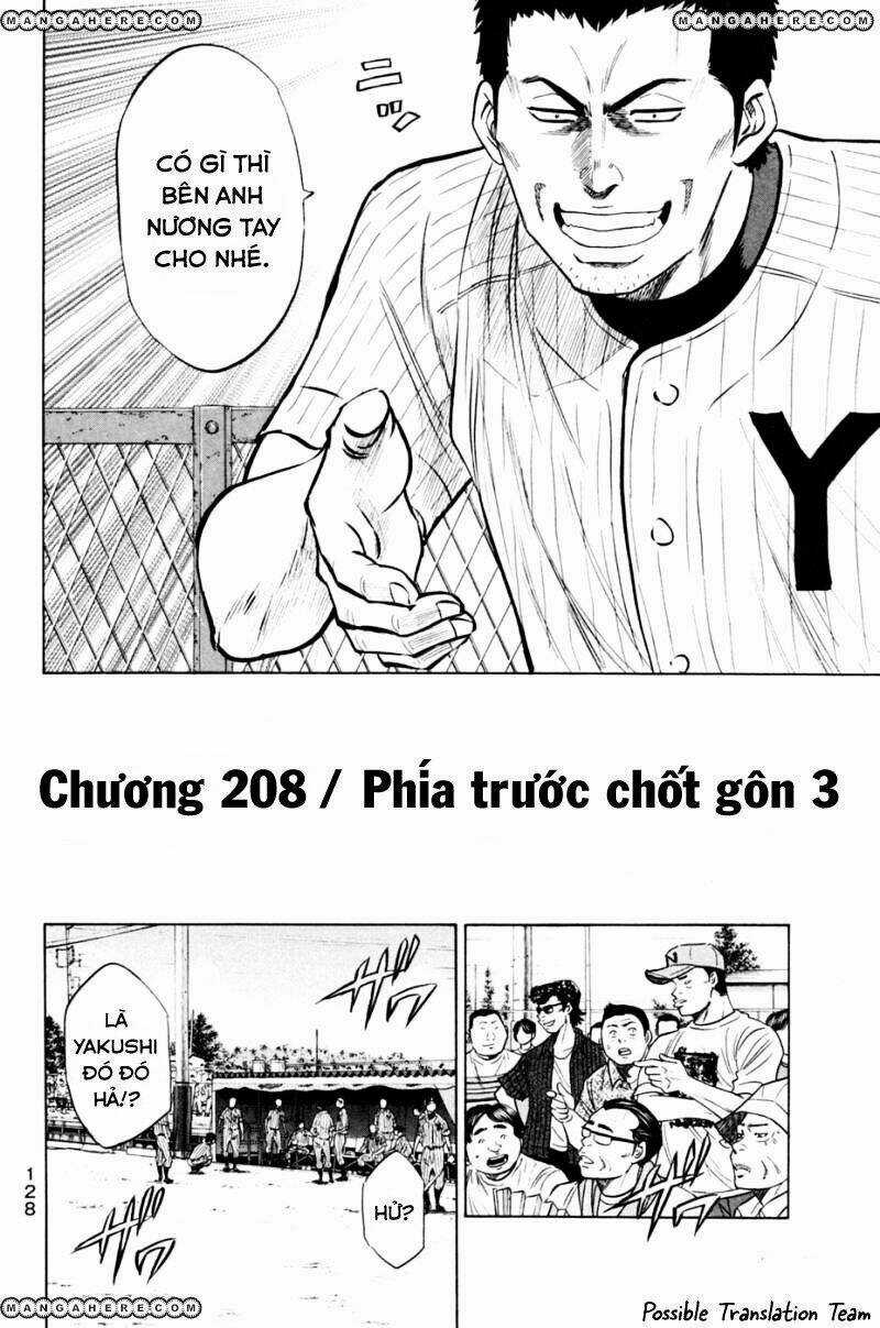 Đội Bóng Chày Siêu Đẳng Chapter 208 trang 3