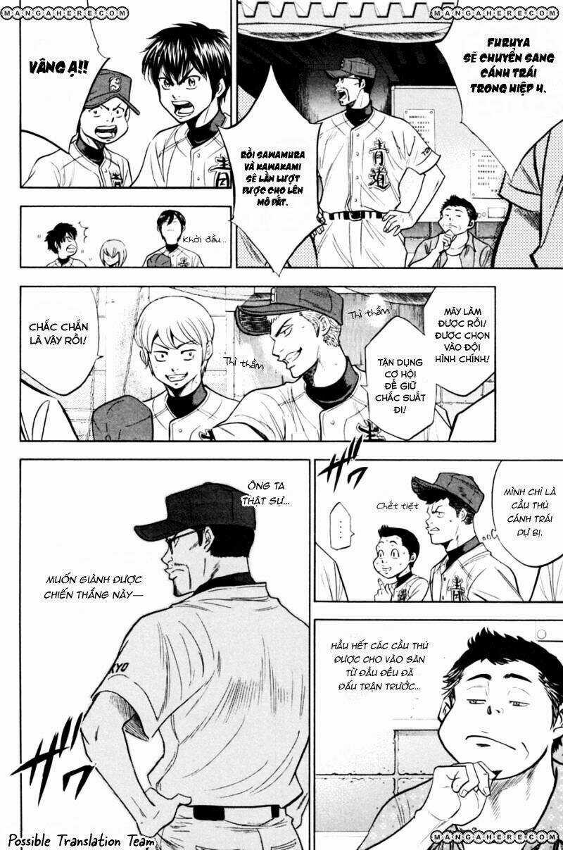 Đội Bóng Chày Siêu Đẳng Chapter 208 trang 6