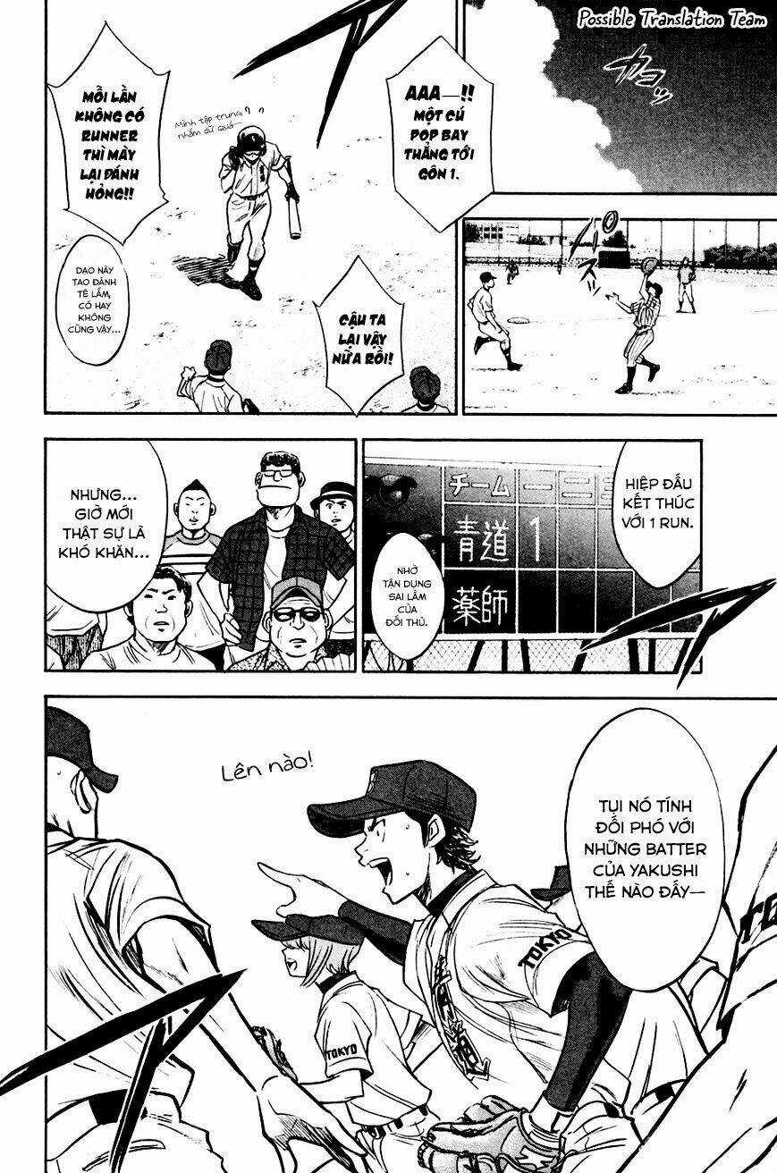 Đội Bóng Chày Siêu Đẳng Chapter 209 trang 11