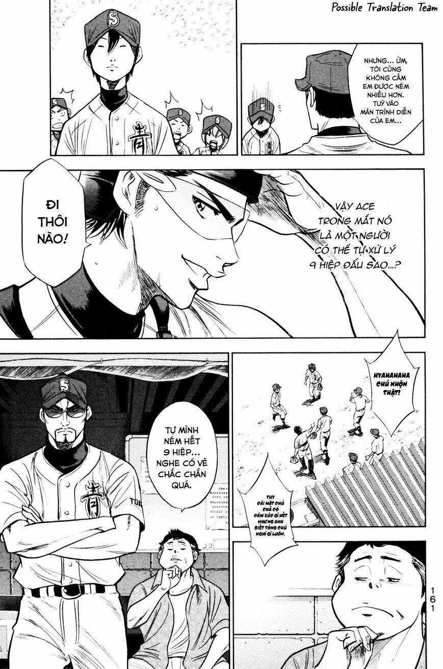 Đội Bóng Chày Siêu Đẳng Chapter 209 trang 16