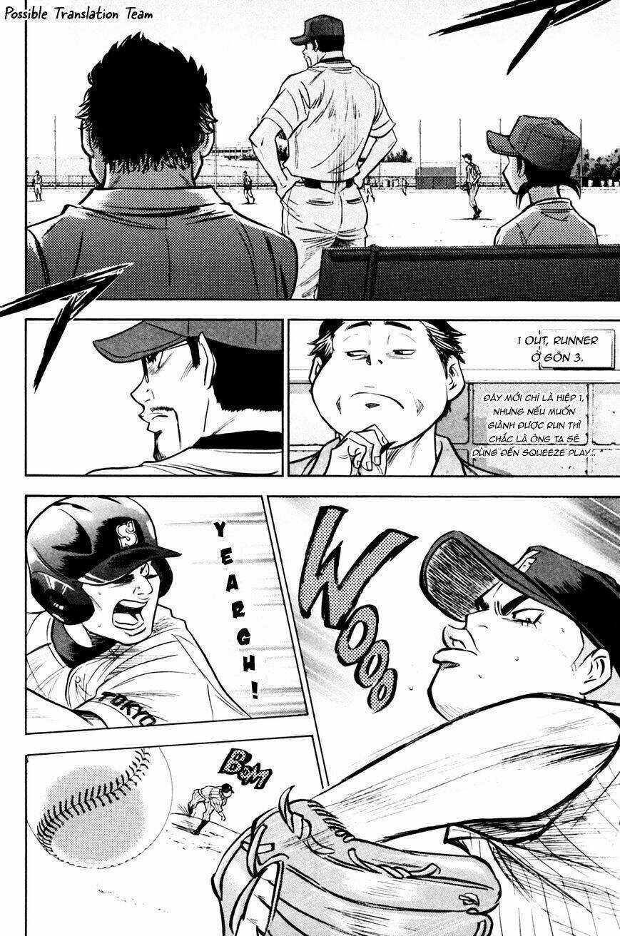 Đội Bóng Chày Siêu Đẳng Chapter 209 trang 3