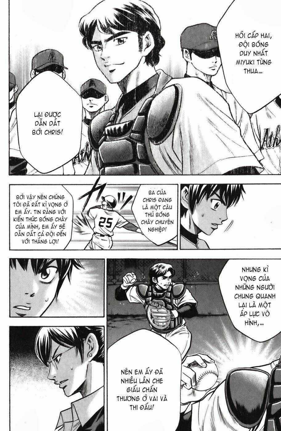 Đội Bóng Chày Siêu Đẳng Chapter 21 trang 12