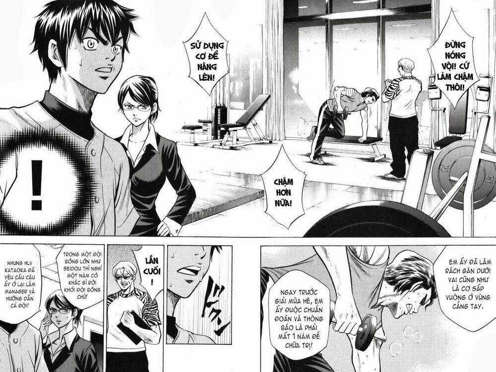 Đội Bóng Chày Siêu Đẳng Chapter 21 trang 14