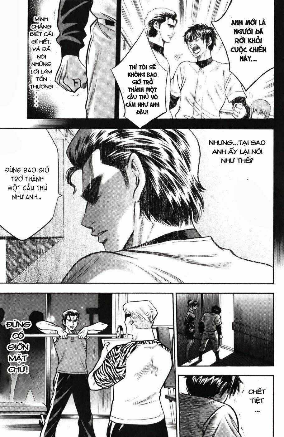 Đội Bóng Chày Siêu Đẳng Chapter 21 trang 16