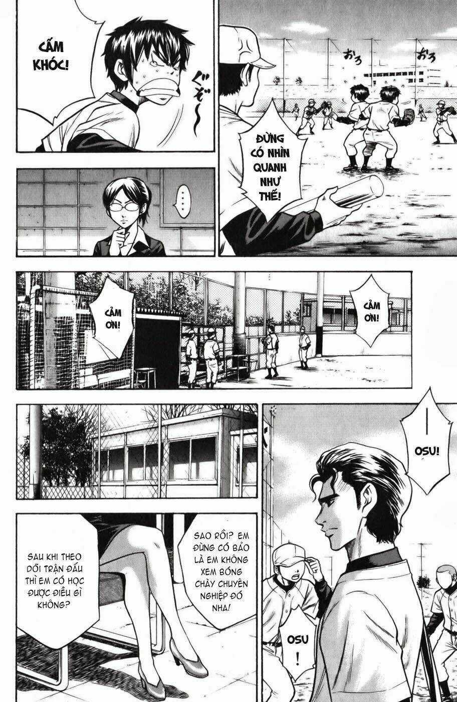 Đội Bóng Chày Siêu Đẳng Chapter 21 trang 4