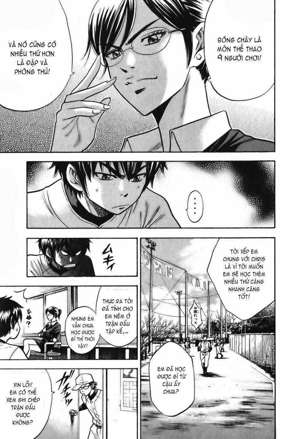 Đội Bóng Chày Siêu Đẳng Chapter 21 trang 5